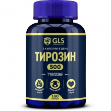  GLS Pharmaceuticals Tyrosine 500  180 