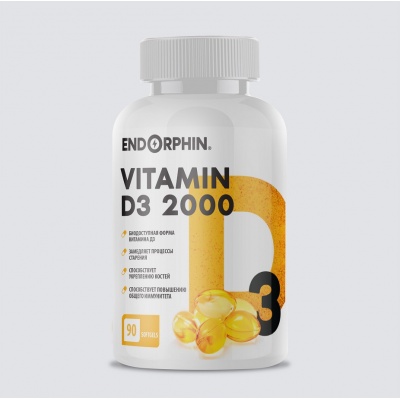  ENDORPHIN vitamin D3 2000 90 