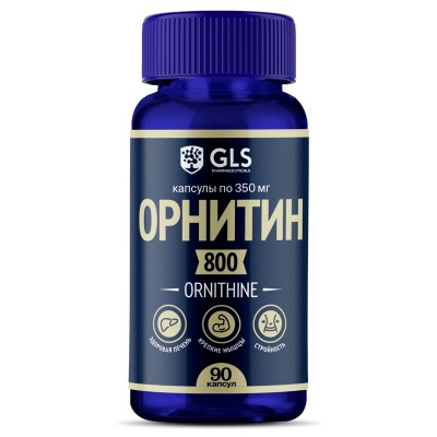  GLS Pharmaceuticals  800 90 
