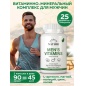  NATURI Men's Vitamins 90 